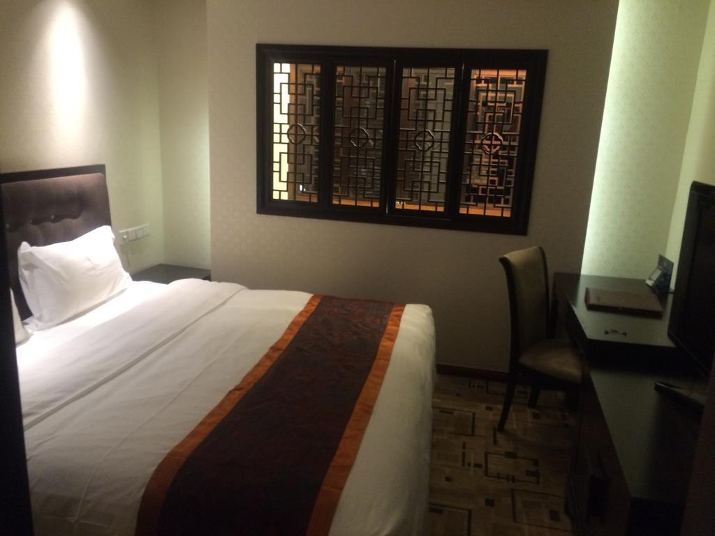 The Hot Spring Hotel Of The Hot Club Pékin  Extérieur photo