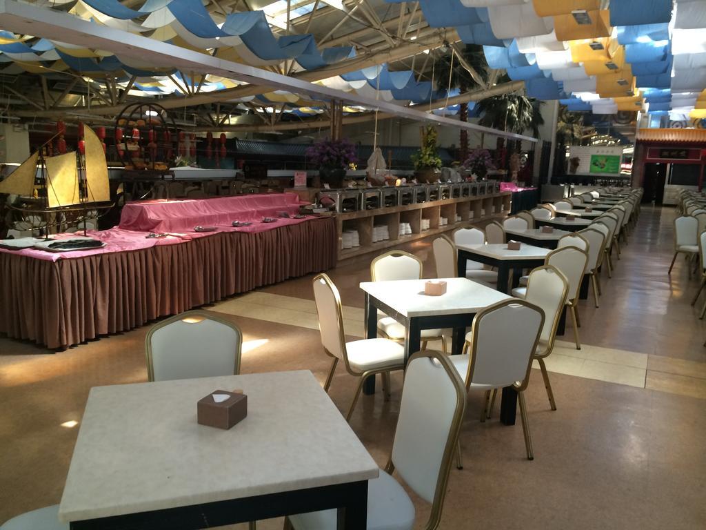 The Hot Spring Hotel Of The Hot Club Pékin  Extérieur photo