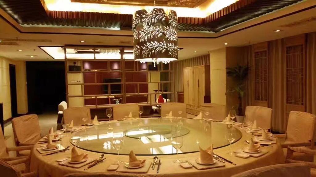 The Hot Spring Hotel Of The Hot Club Pékin  Extérieur photo