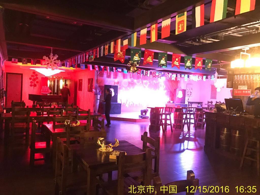The Hot Spring Hotel Of The Hot Club Pékin  Extérieur photo