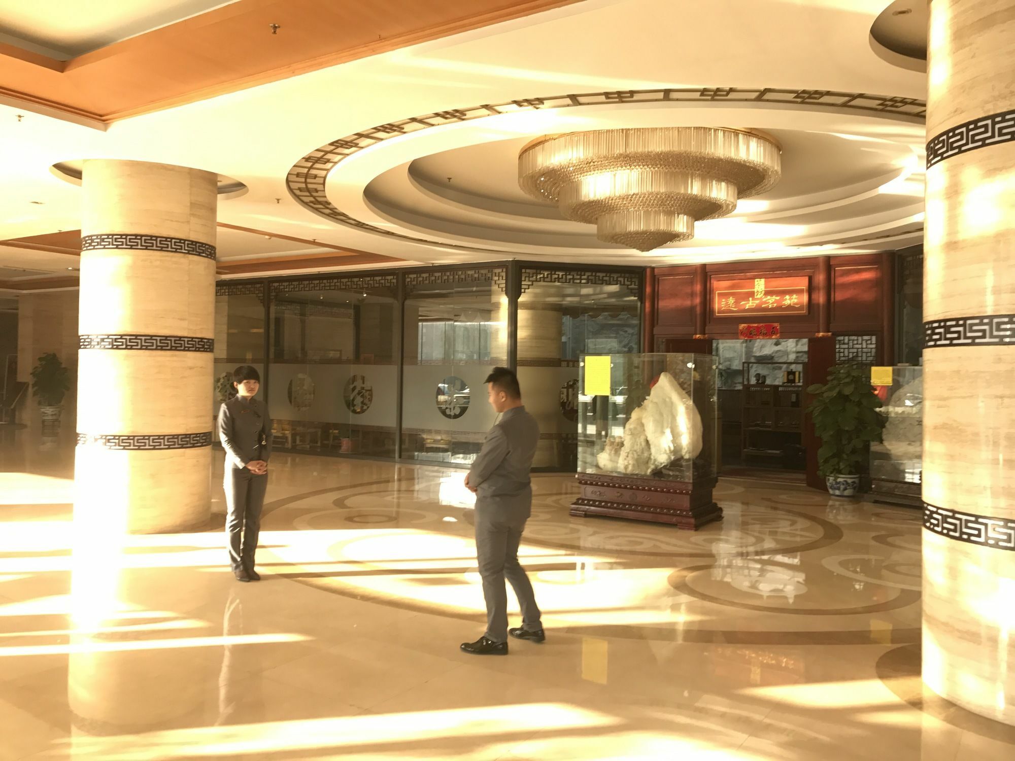 The Hot Spring Hotel Of The Hot Club Pékin  Extérieur photo